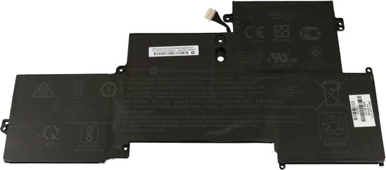 Batterie HP 826038-005 – 40Wh