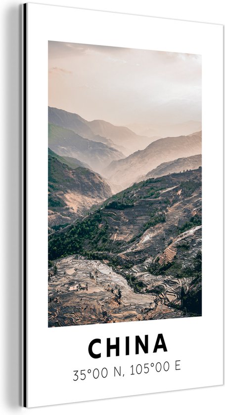 Décoration murale Métal – Peinture Aluminium Industrielle – Été – Chine – Montagnes – Asie – 60×90 cm – Dibond – Photo sur aluminium – Décoration murale industrielle – Pour le salon/chambre