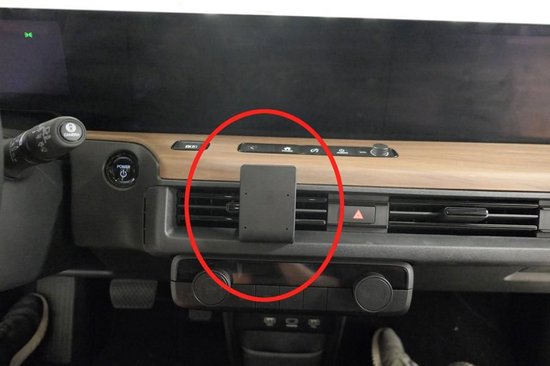 Brodit Proclip Honda e 2020- Support central