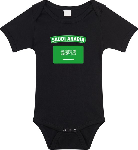 Barboteuse bébé Arabie Saoudite avec drapeau noir garçons et filles – Cadeau de maternité – Vêtements de bébé – Barboteuse pays Arabie Saoudite 68 (4-6 mois)