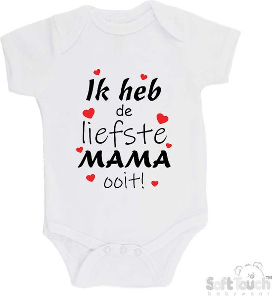 Barboteuse 100% coton « J&rsquo;ai la maman la plus douce de tous les temps ! » Fête des Mères Unisexe Katoen Wit/noir/rouge Taille 68