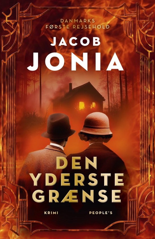 Danmark første rejsehold 1 – Den yderste grænseEbook