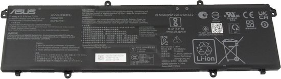 Batterie Asus 0B200-04140000 – 70Wh