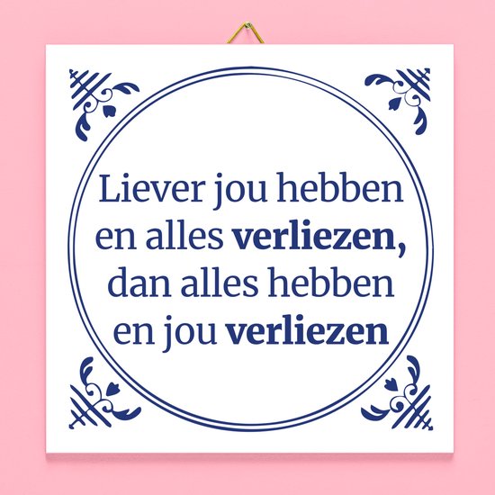 Ditverzinjeniet.nl Tile Avez-vous plutôt…