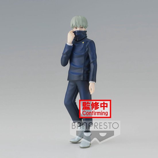 Banpresto Jujutsu Kaisen Jukon No Kata Statue PVC Toge Inumaki 15 cm