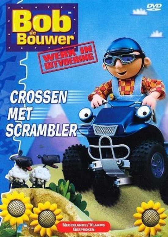 Bob the Builder: Project, Build It – Lets Scram! [DVD]