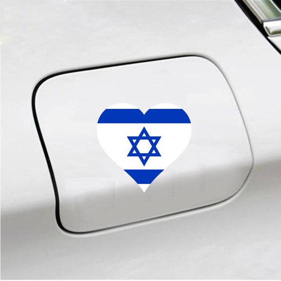 Autocollant pour pare-chocs – 12×11 – Coeur Drapeau Israël