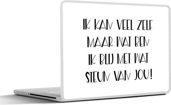 Autocollant pour ordinateur portable – 12,3 pouces – Force – Citations – Support – 30x22cm – Autocollants pour ordinateur portable – Peau pour ordinateur portable – Couverture