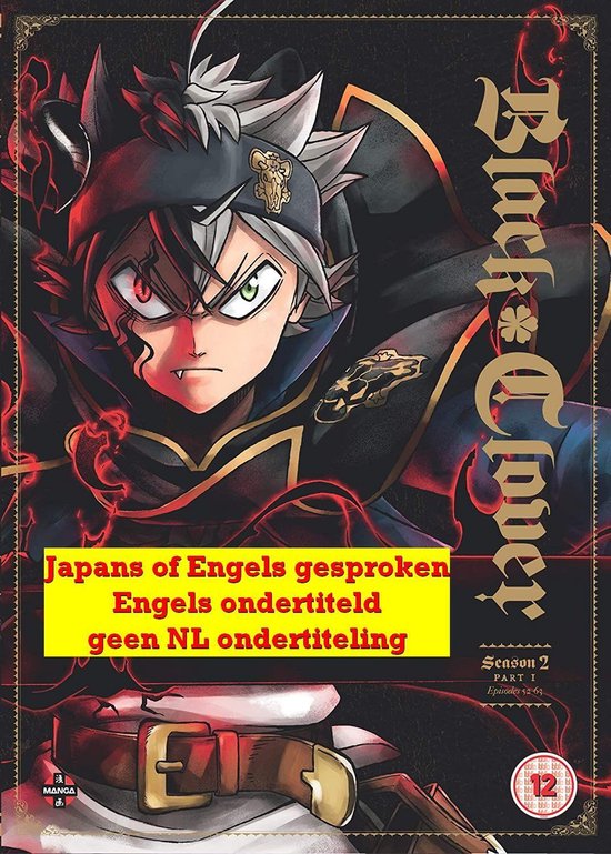 Black Clover 2.1. [DVD]