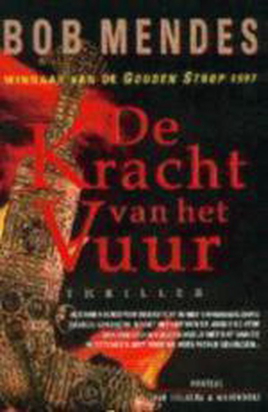 De kracht van het vuur