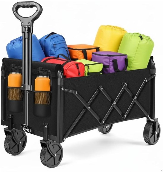 Chariot Pliable avec Frein – Confort Premium & Grande Capacité – Chariot Léger & Pliable – 220 L de Contenance avec Cadre en Acier Jusqu&rsquo;à 15kg | Porte-Gobelets Inclus
