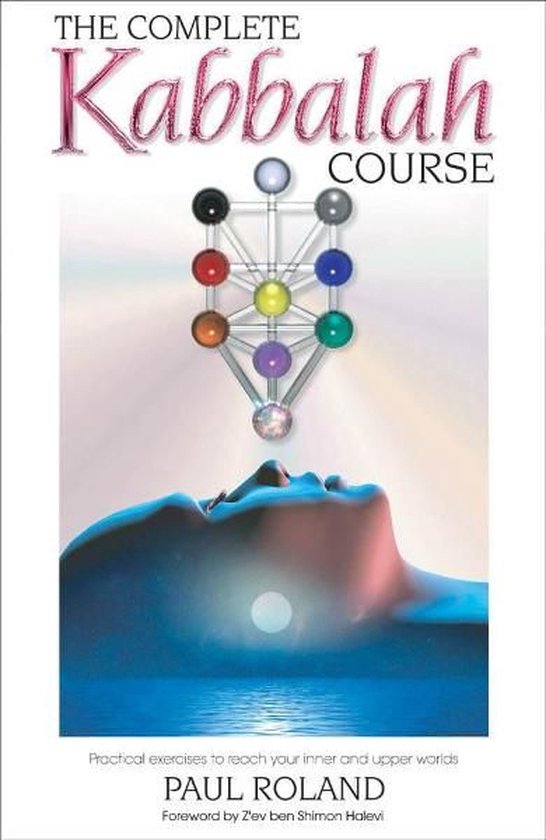 Complete Kabbalah CourseEbook