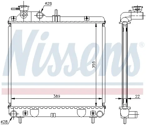 Radiateur, refroidissement du moteur NISSENS 692453