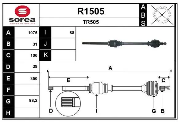 Arbre de transmission SNRA R1505
